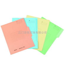 定制紙質文件夾與紙制品 高效辦公與品牌形象的雙重解決方案